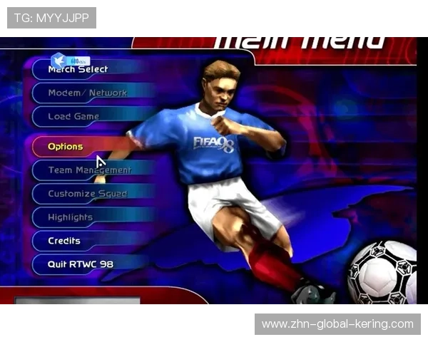 《FIFA》“虚拟足球大赏”各路英豪集结！