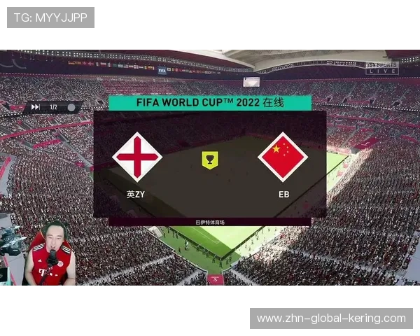 《FIFA》新赛季正式开启，线上注册踊跃，fifa线上比赛