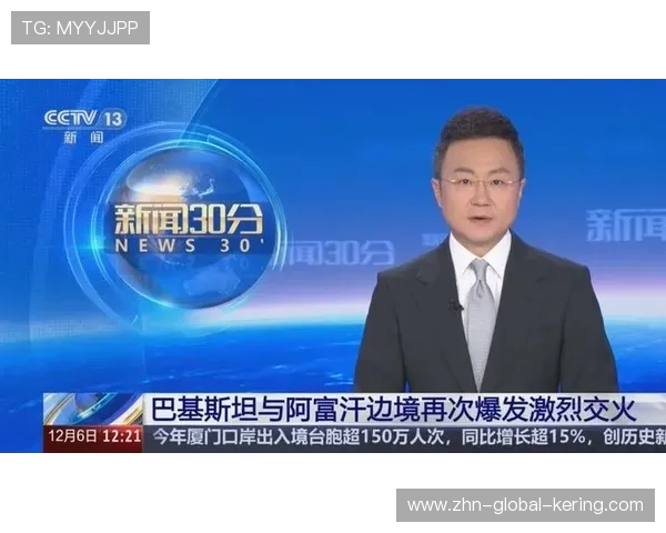 巴基斯坦连取胜场，重燃晋级希望，巴基斯坦再次