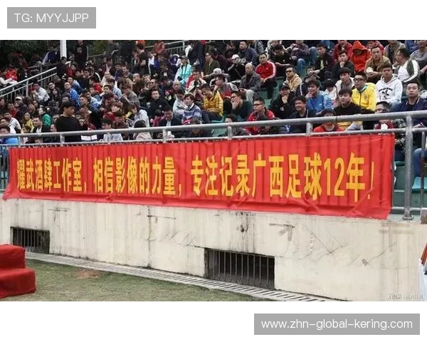 足球队集体为地震灾区募捐：用球场激起希望的力量